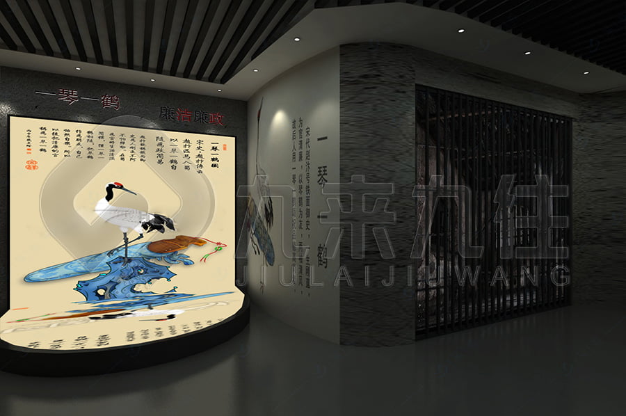 廉潔文化教育展館、網(wǎng)上3D、展廳建設(shè)、教育、反貪腐倡廉