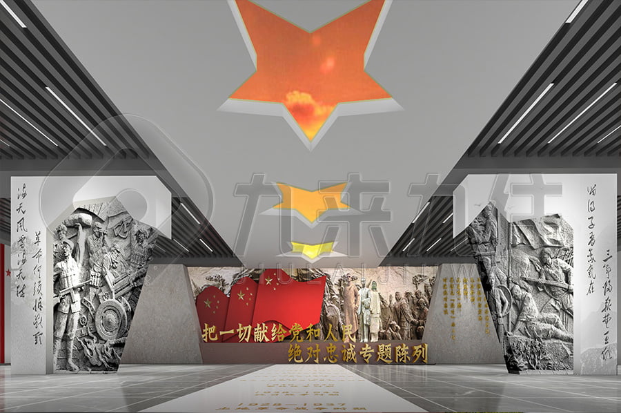 廉潔平臺(tái)，廉政示范基地實(shí)施方案，廉政警示文化基地方案策劃公司