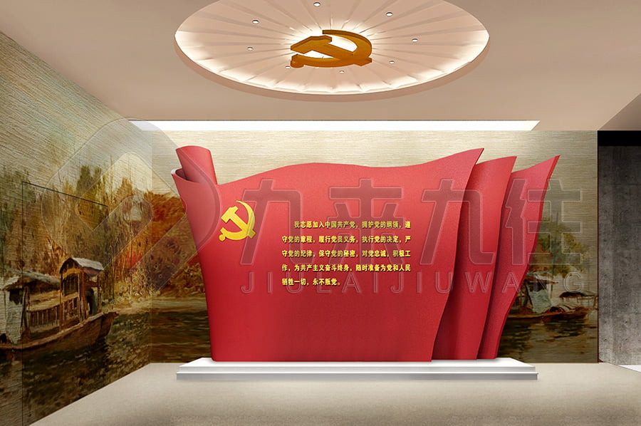 廉潔文化教育展廳，廉政宣傳平臺(tái)設(shè)計(jì)平面圖，廉政警示文化教育館方案策劃