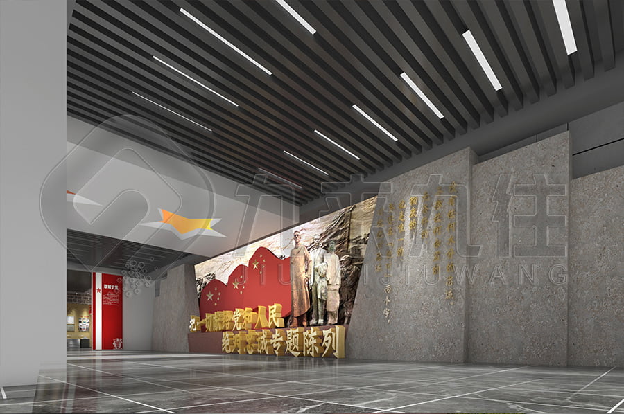 廉潔教育基地，廉潔主題展館解決方案，廉政警示展館效果圖設(shè)計(jì)