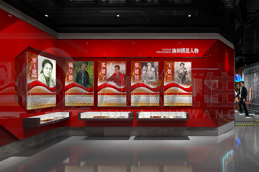 廉潔文化教育展廳，黨風(fēng)廉政宣傳基地建設(shè)公司，廉潔展廳設(shè)計(jì)布局公司