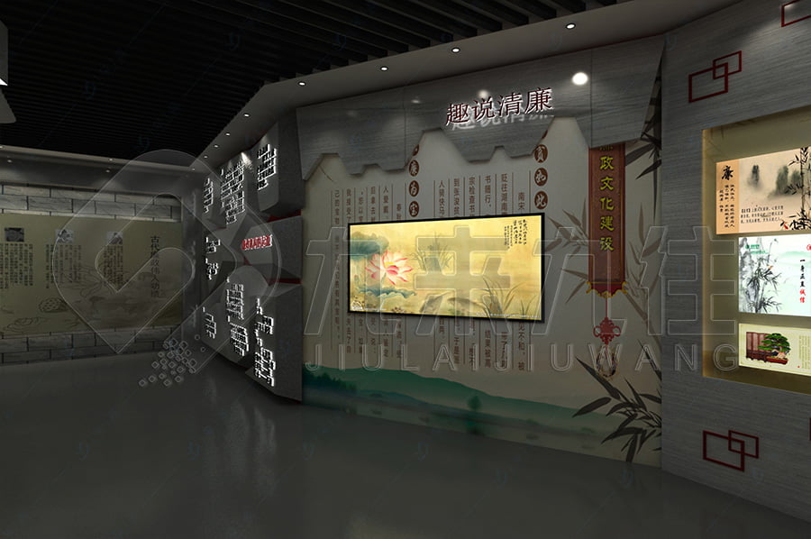 廉政警示教育館，黨風(fēng)廉政宣傳平臺(tái)建設(shè)公司，反貪腐倡廉教育基地平面設(shè)計(jì)，展廳策劃方案