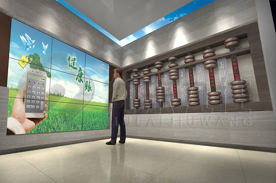 廉潔警示教育展館，黨風(fēng)廉政宣傳平臺(tái)，平面設(shè)計(jì)，反貪腐倡廉文化教育展廳方案策劃