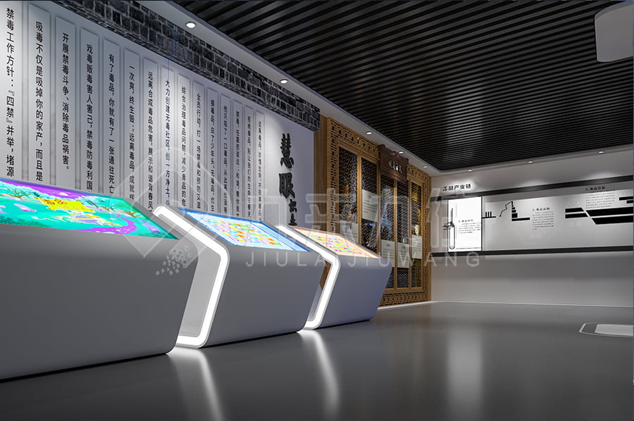 智慧禁毒防艾展廳設(shè)備，禁毒防艾主題基地解決方案，禁毒館設(shè)計(jì)，毒品預(yù)防教育展廳，數(shù)字化設(shè)備