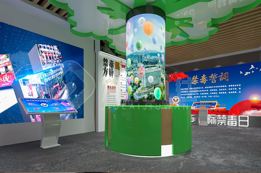 數(shù)字化禁毒教育展館，禁毒教育基地設(shè)備，高科技設(shè)備體驗(yàn)