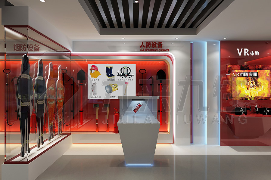 消防安全實(shí)訓(xùn)展廳，消防安全實(shí)訓(xùn)展廳規(guī)劃方案