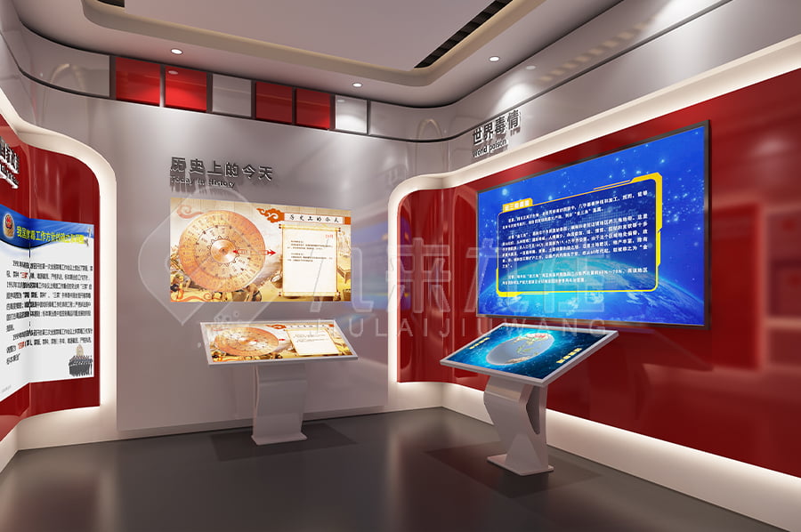 安全教育實(shí)訓(xùn)館，公共安全教育，展廳升級改造，安全警示展館設(shè)計(jì)