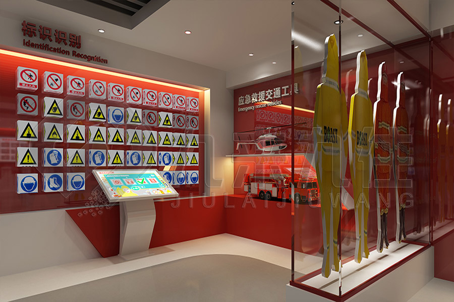 智慧消防安全實(shí)踐館，消防安全教育，實(shí)訓(xùn)展館，建設(shè)方案