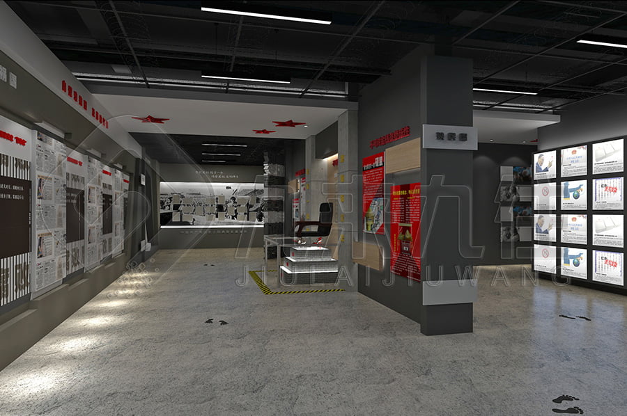 廉潔文化教育中心，反腐倡廉實(shí)踐館，展廳規(guī)劃設(shè)計(jì)