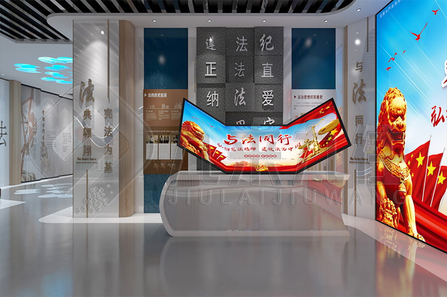 青少年法治教育展館，法治文化教育基地設(shè)備，法院法治示范基地設(shè)計(jì)平面圖