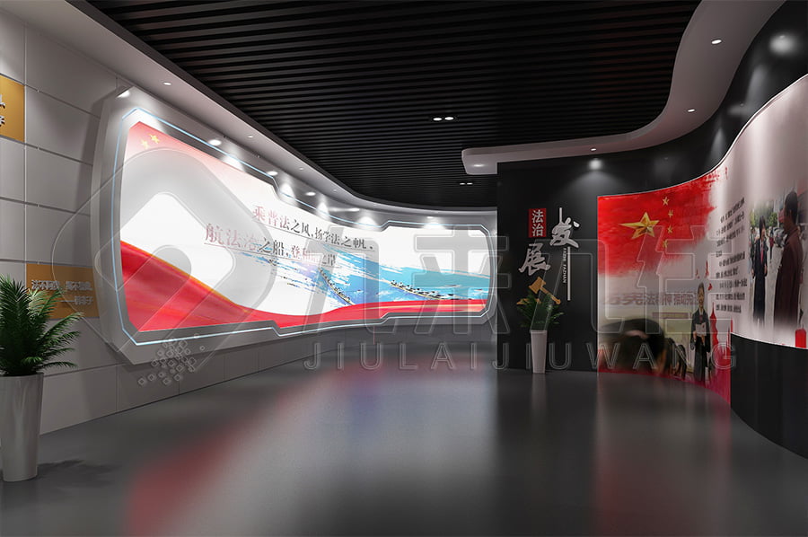 法治基地，普法示范館，施工單位，法院，法治宣傳館，設(shè)計公司