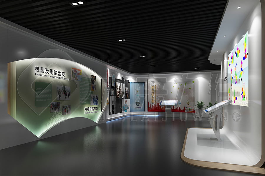 青少年法治教育展廳，普法教育展館解決方案公司，法院法治主題展廳效果圖設(shè)計公司