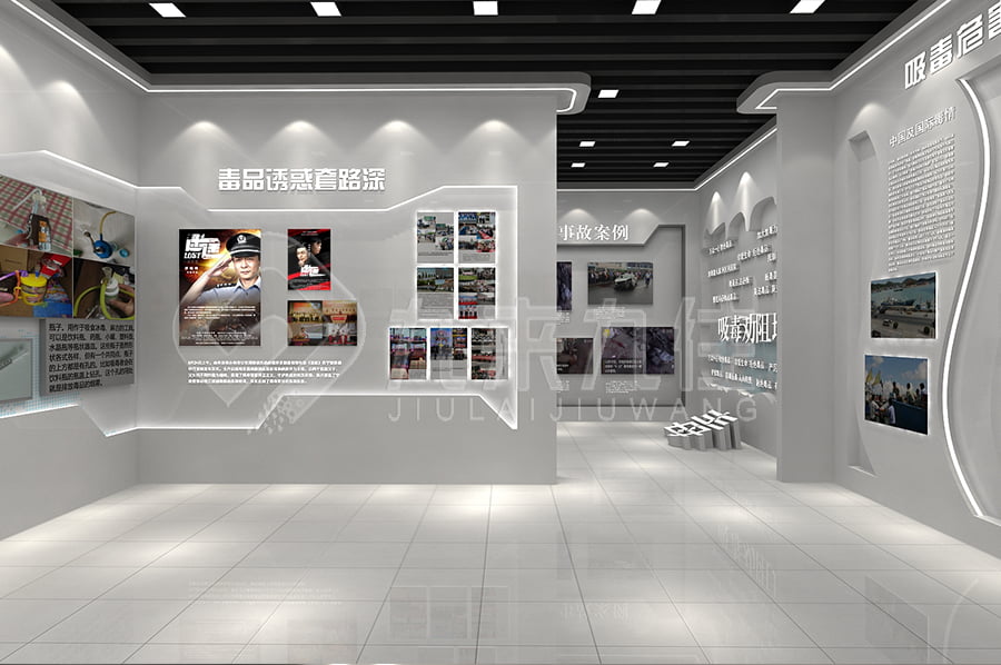 聲光電禁毒教育展廳，創(chuàng)新創(chuàng)意禁毒基地設計布局，禁毒警示示范館裝修公司