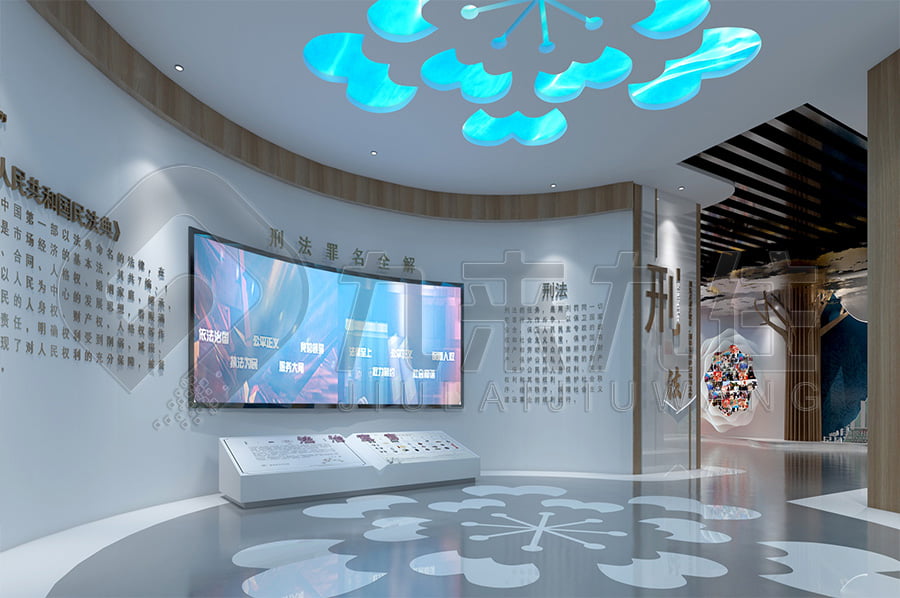 普法宣傳展館，普法教育展廳裝修，政法委普法主題展館設(shè)計(jì)布局公司