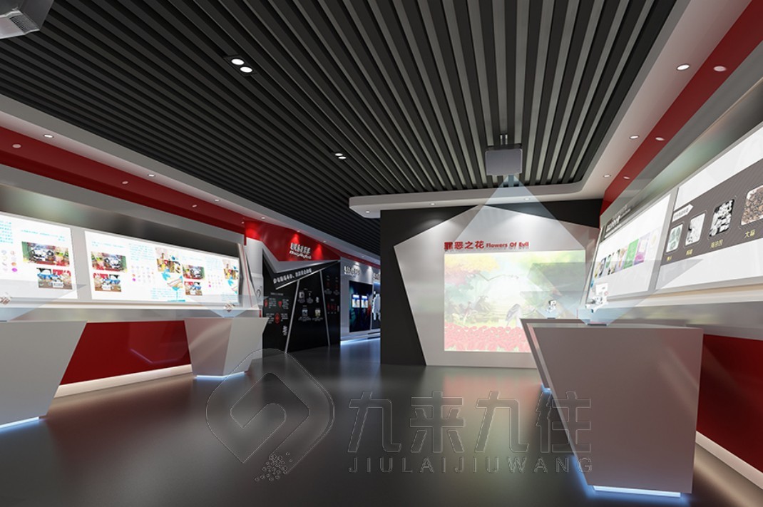 阿勒泰禁毒教育展館,禁毒教育展館,社區(qū)戒毒社區(qū)康復(fù)服務(wù)中心
