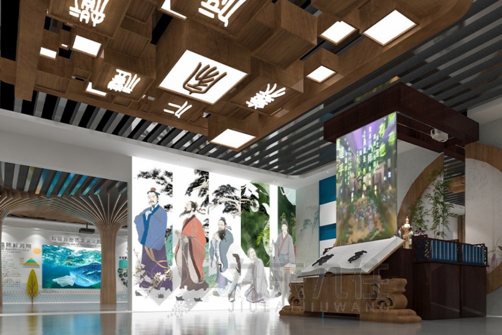 廉政基地建設(shè)','黨風廉潔教育基地建設(shè)方案','廉潔從家出發(fā)活動策劃