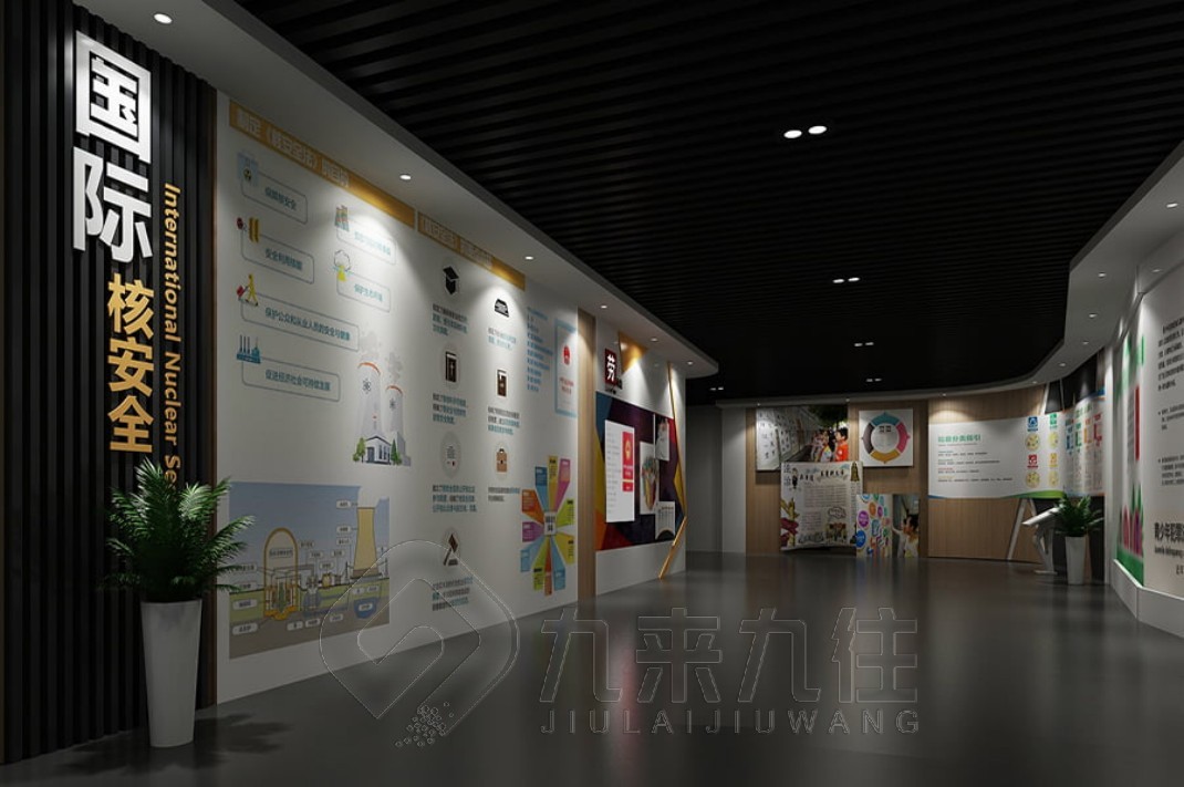 防空基地建設(shè), 防空基地建設(shè)項目, 防空基地建設(shè)情況