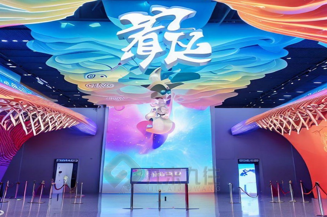 企業(yè)產(chǎn)品館建設(shè),企業(yè)產(chǎn)品館建設(shè)項目,產(chǎn)業(yè)園展廳設(shè)計案例