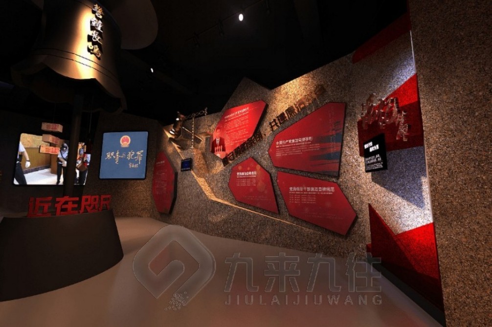 固原廉政教育館,參觀廉潔文化教育基地心得體會,大學生廉潔教育